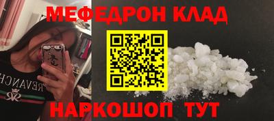 мдпв Жуковский