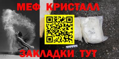 наркотики Заволжье