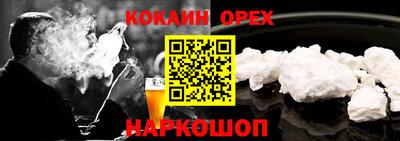 мдпв Жуковский
