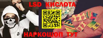 наркотики Заволжье