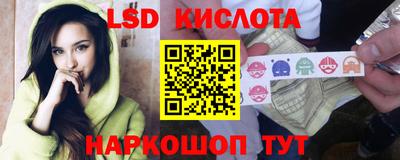 альфа пвп Заводоуковск