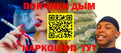 альфа пвп Заводоуковск