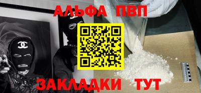 наркотики Заволжье