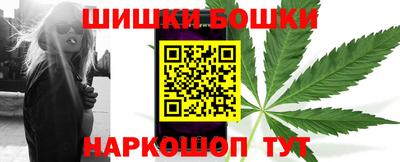 наркотики Заволжье