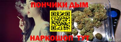 альфа пвп Заводоуковск