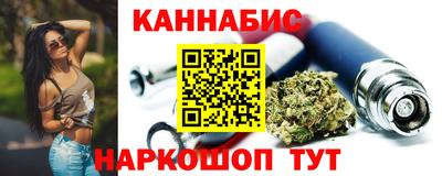 наркотики Заволжье