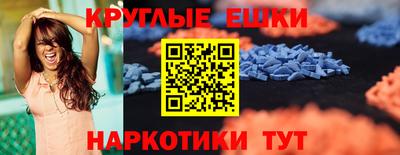 мдпв Жуковский