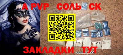 мдпв Жуковский