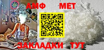 мдпв Жуковский
