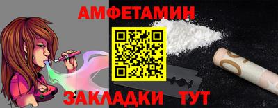 мдпв Жуковский