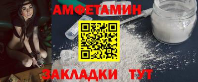 мдпв Жуковский