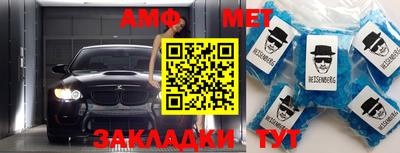мдпв Жуковский