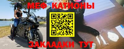мдпв Жуковский