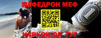 мдпв Жуковский