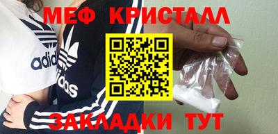 наркотики Заволжье